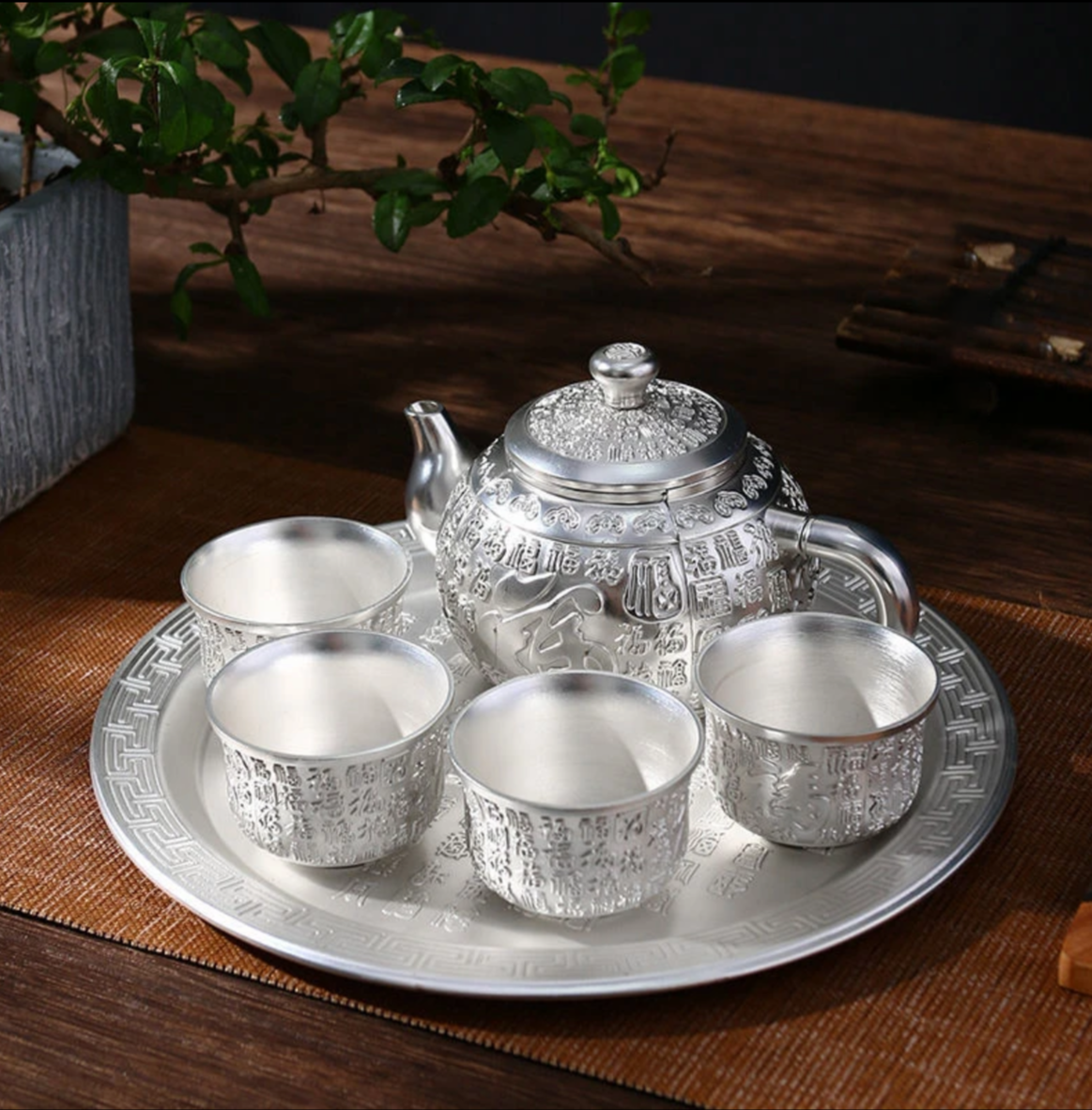 Chinese Hundred Blessings Tea Set