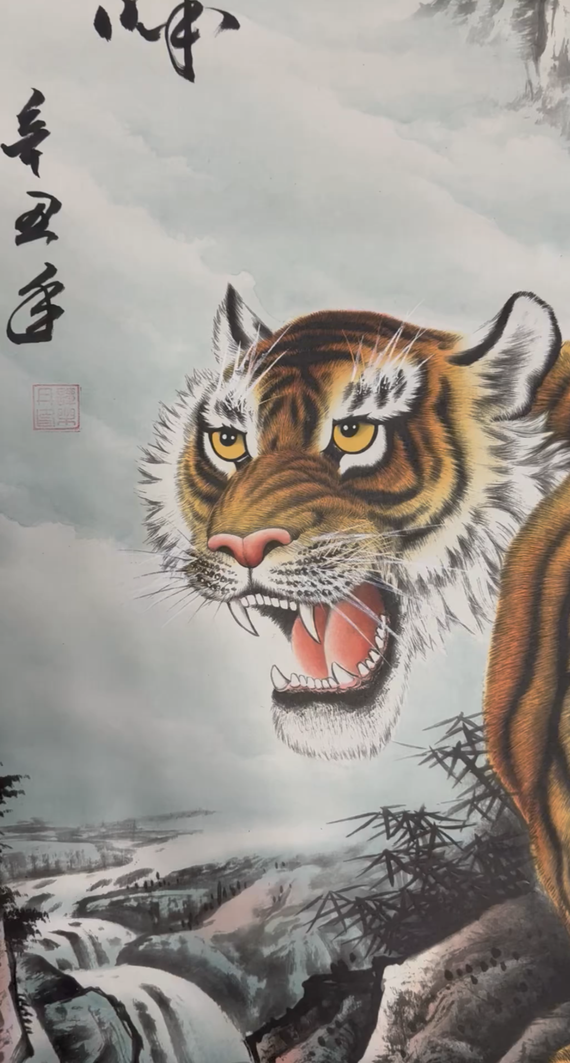 Bundled Paintings: An Ascending Tiger & A Descending Tiger