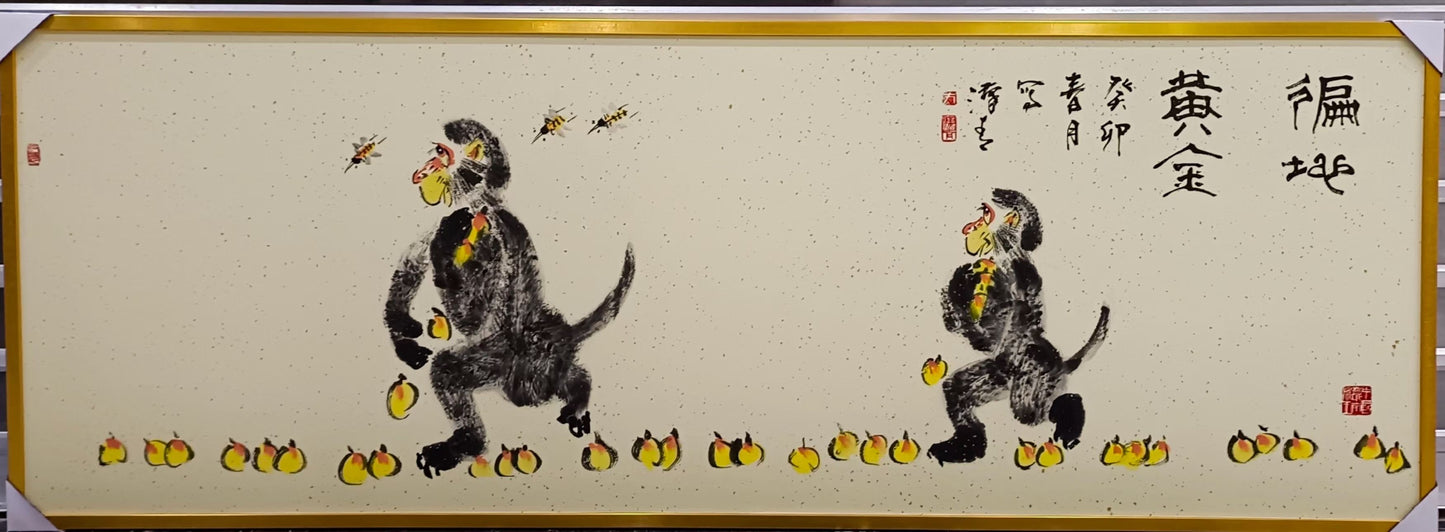 Traditional Chinese Painting Animal Theme - Monkeys: Gold Everywhere